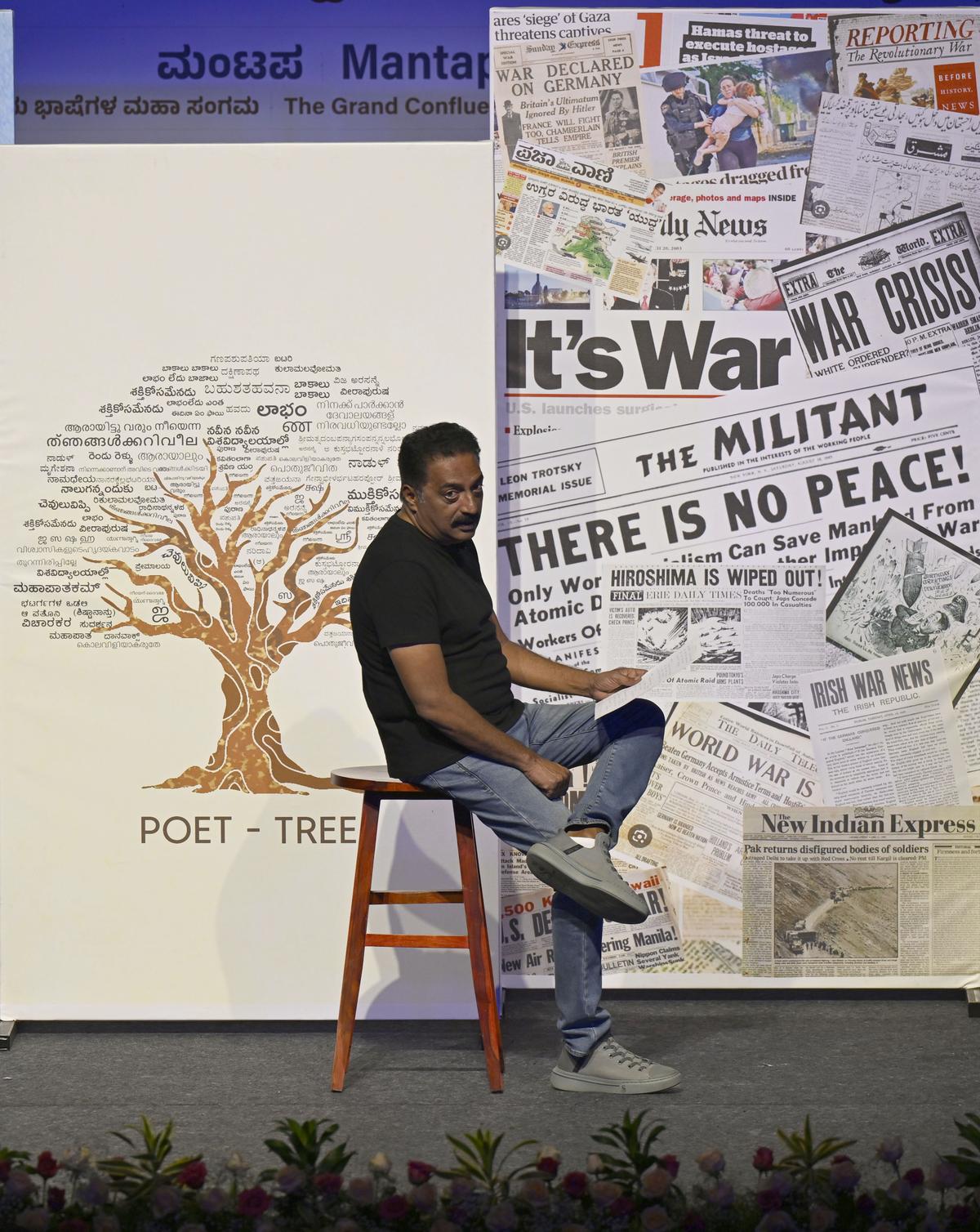 Actor Prakash Raj performing at Book Brahma Literature Festival in Bengaluru.