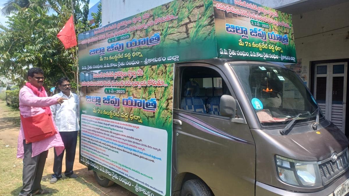 Farmer outfits launch protest &lsquo;yatra&rsquo; over pending irrigation projects in Srikakulam district