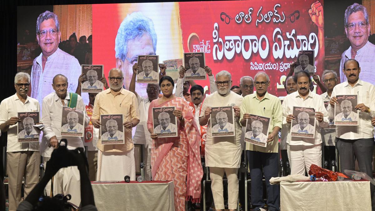 Leaders across parties pay rich tributes to Sitaram Yechury in Vijayawada