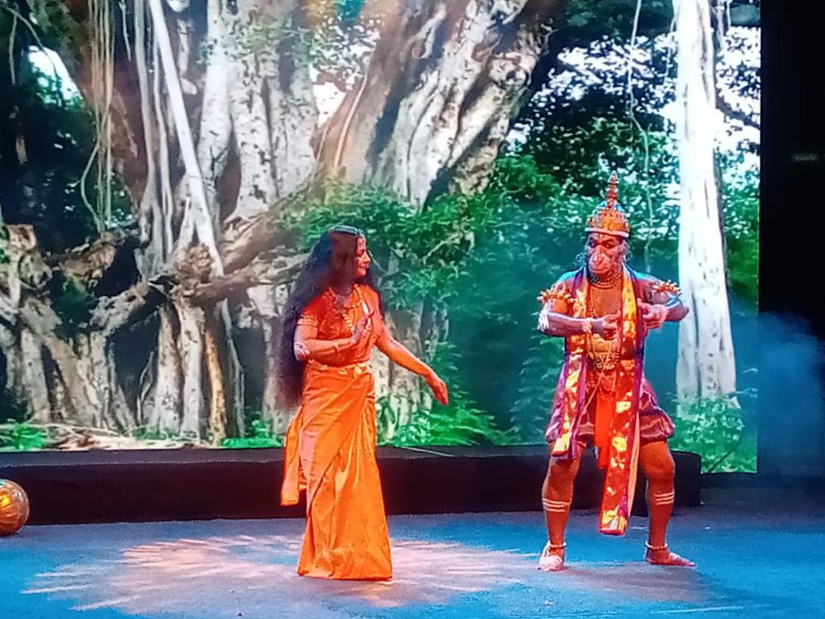 From 'Anguliya Chudamani'.