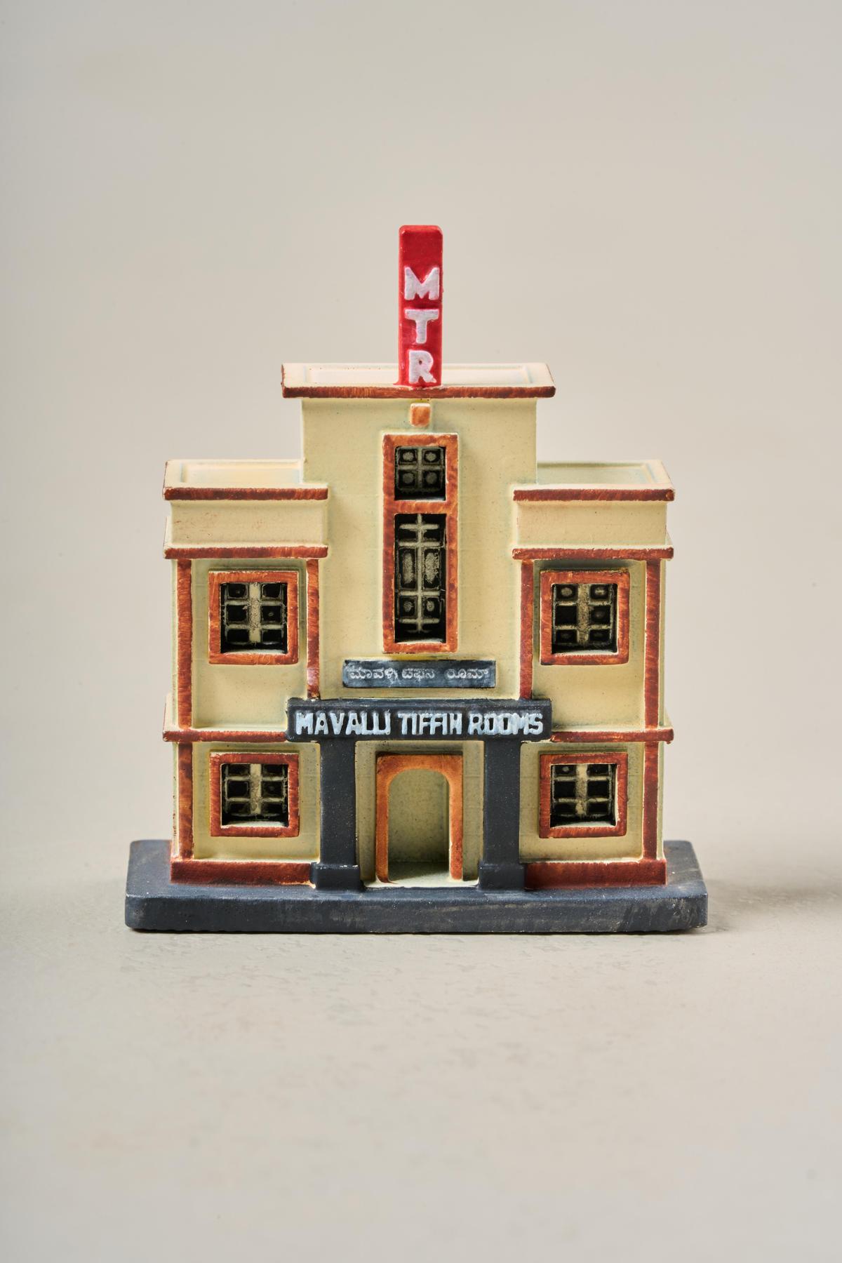 A miniature of MTR by Parth Jha A miniature of MTR by Parth Jha