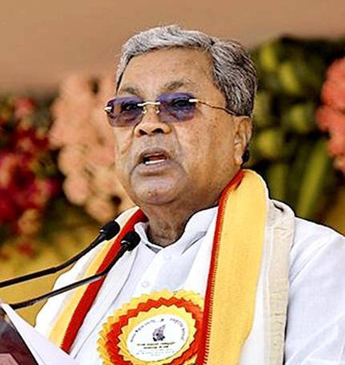 मुख्यमंत्री सिद्धारमैया.