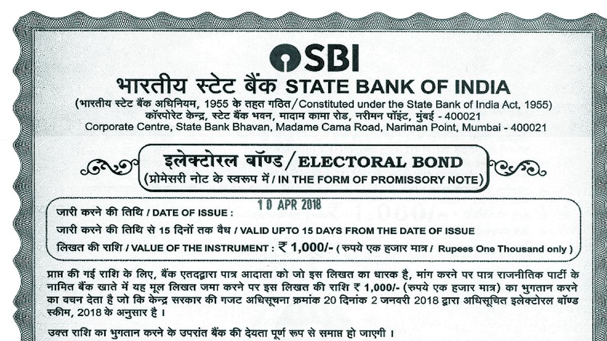 Electoral Bonds Worth ₹10,246 Crore Sold In 21 Tranches So Far - The Hindu