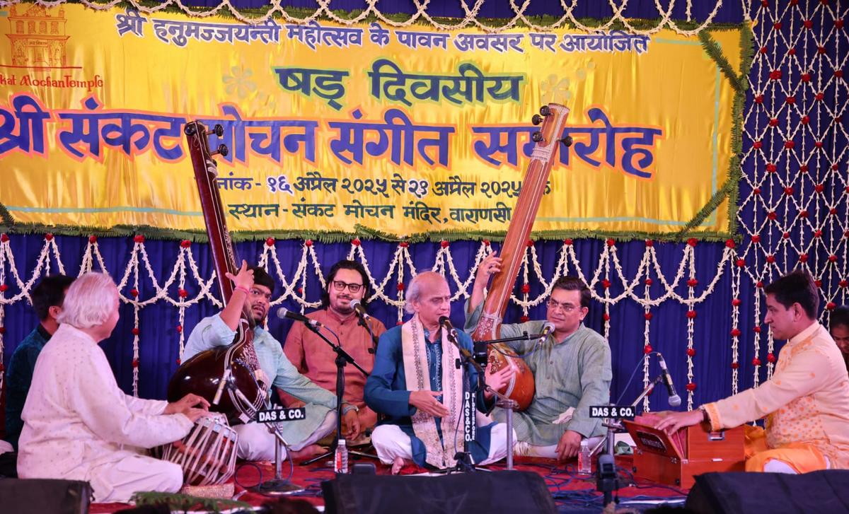 उल्हास कशलकर ने 2025 के संकत मोचन संगीत समरोह के संस्करण में प्रदर्शन किया उल्हास कशलकर ने 2025 के संकत मोचन संगीत समरोह के संस्करण में प्रदर्शन किया