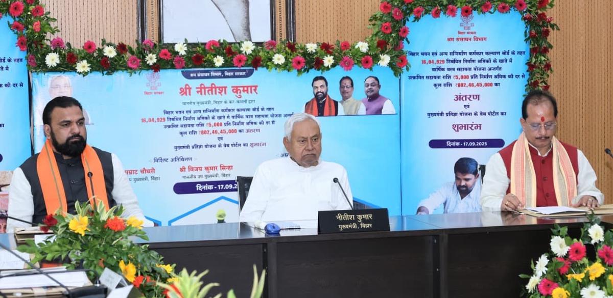 thehindu.com - Amit Bhelari - Bihar CM Nitish Kumar transfers &#8377;802.46 crore to construction workers