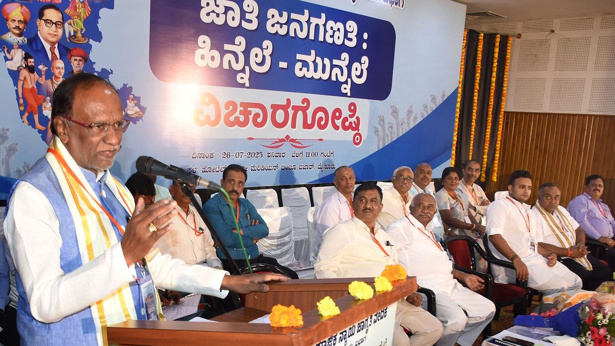 Only Centre competent enough to conduct caste census, says Mysuru MP Yaduveer