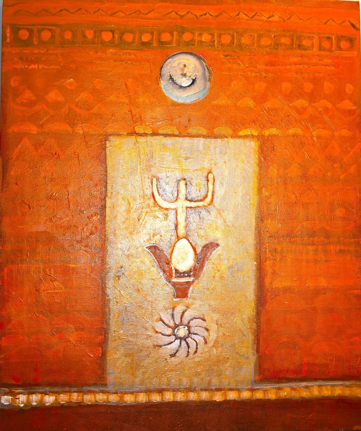 A work by Pramod Wadnerkar