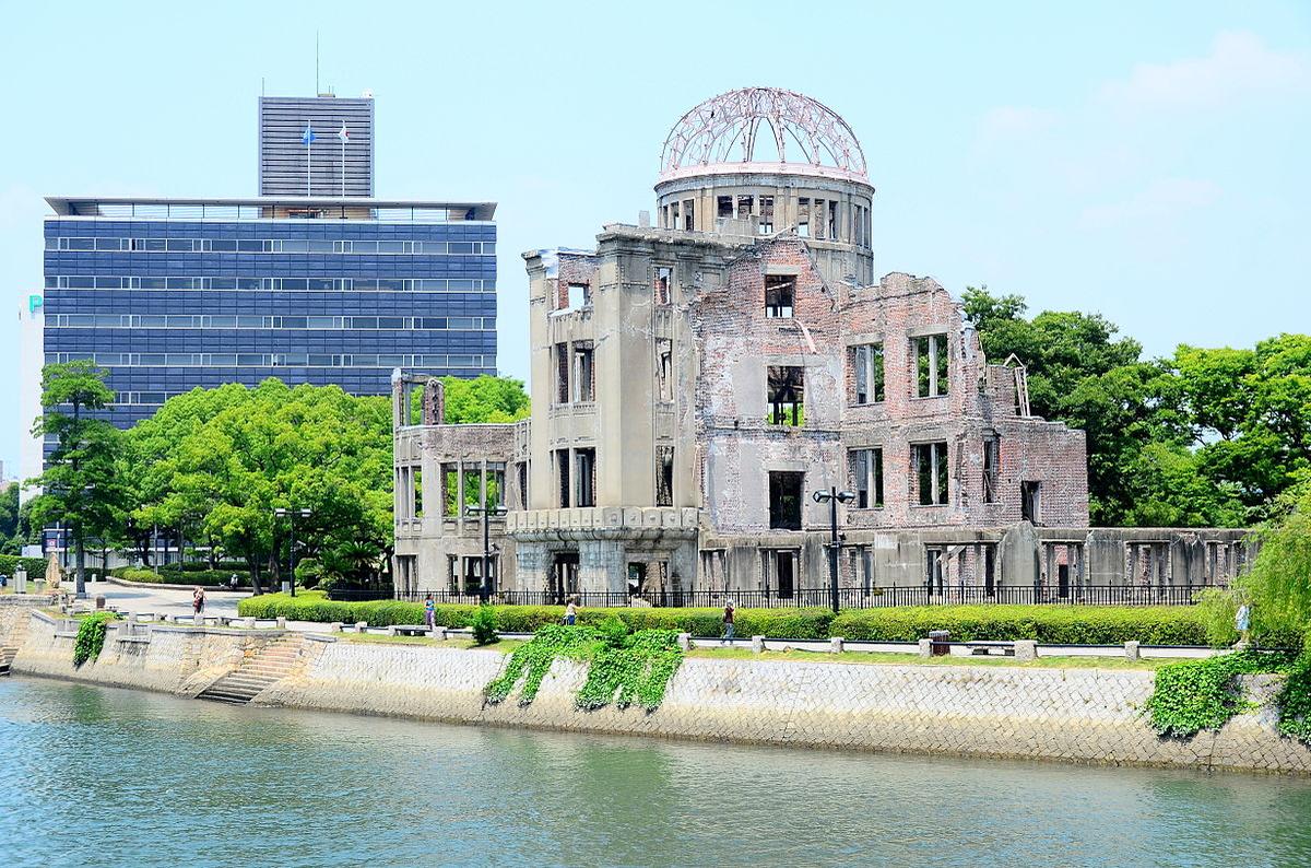 Ruin of Hiroshima Prefectural Industrial Promotion Hall