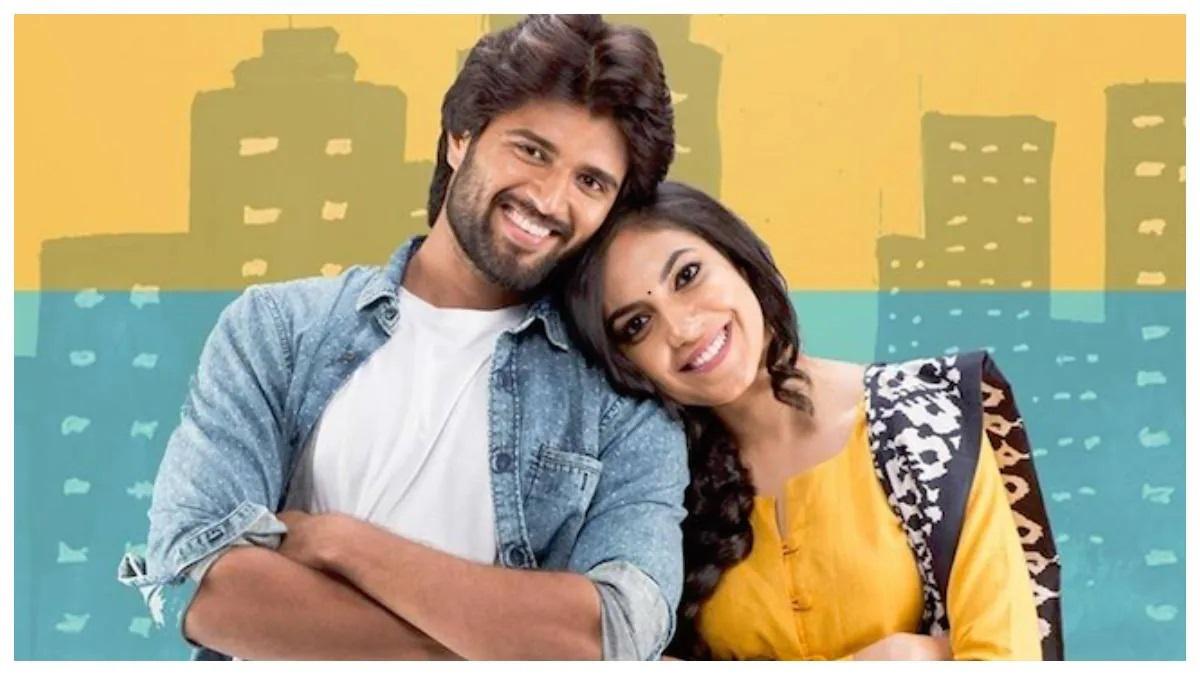 Vijay Deverakonda and Ritu Varma in ‘Pelli Choopulu’