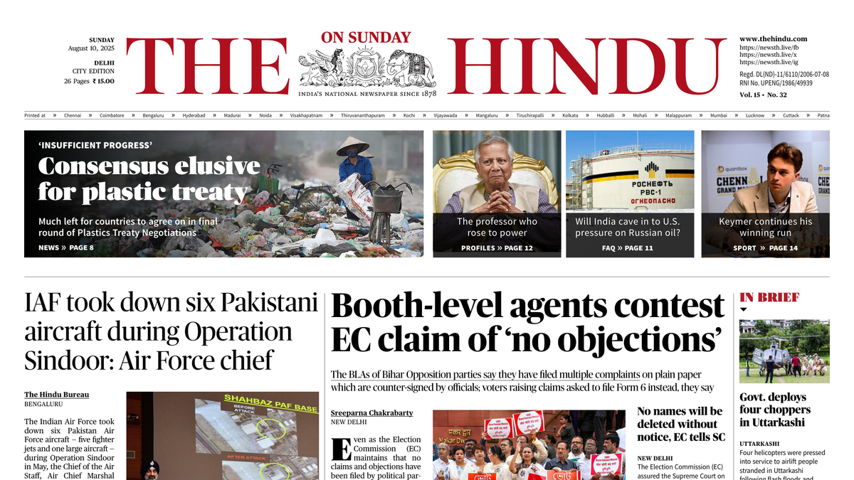 Iaf Chief States Five Pakistani Fighter Jets One Aircraft Taken Down