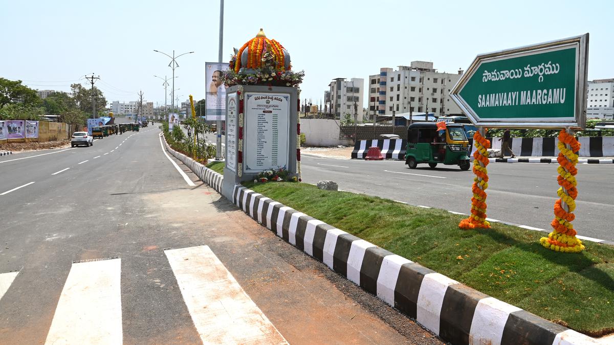 80-feet Samavayi Road inaugurated in Tirupati