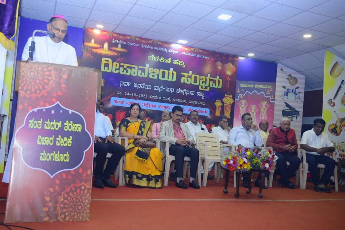 Deepavali Sambhrama | Bishop asks people to be respectful creating space for everyone