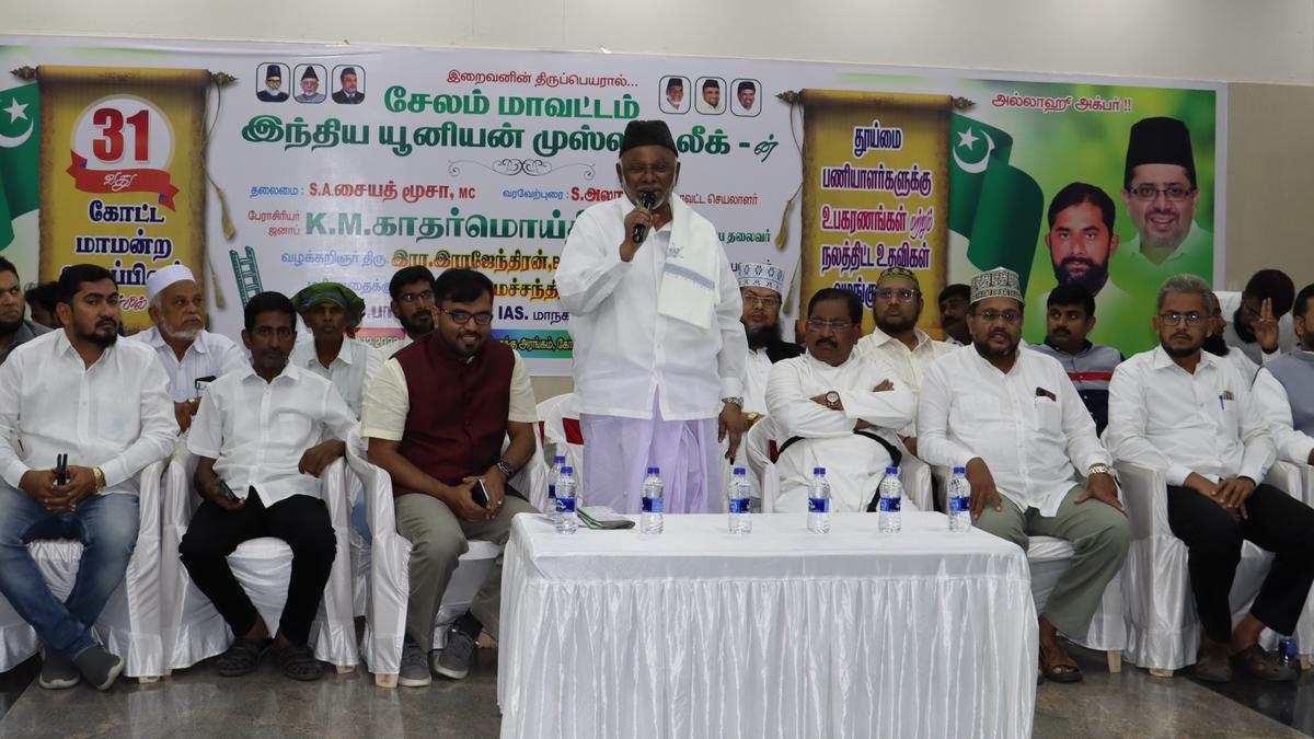 INDIA bloc is focusing only on Parliamentary elections, says IUML president Kader Mohideen
