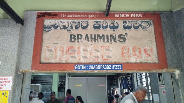 Places to eat good breakfast in Bengaluru Basavanagudi Brahmins’ Coffee Bar Shankarapuram Bangalore