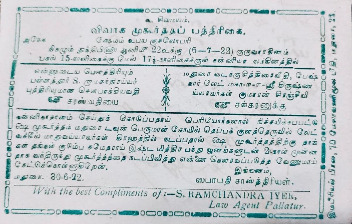 A wedding invitation printed on a postcard in 1922. A wedding invitation printed on a postcard in 1922.