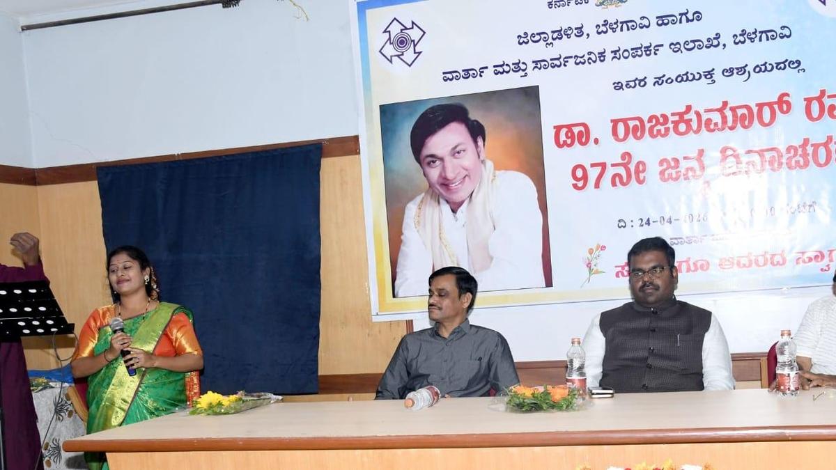 Dr. Rajkumar’s early theatre training shaped his personality, says writer