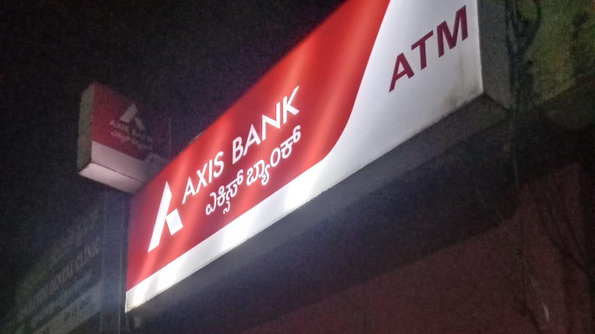 Police on night rounds prevent ATM theft in Shivamogga