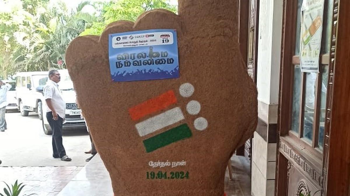 Activities continue in Coimbatore to create voter awareness