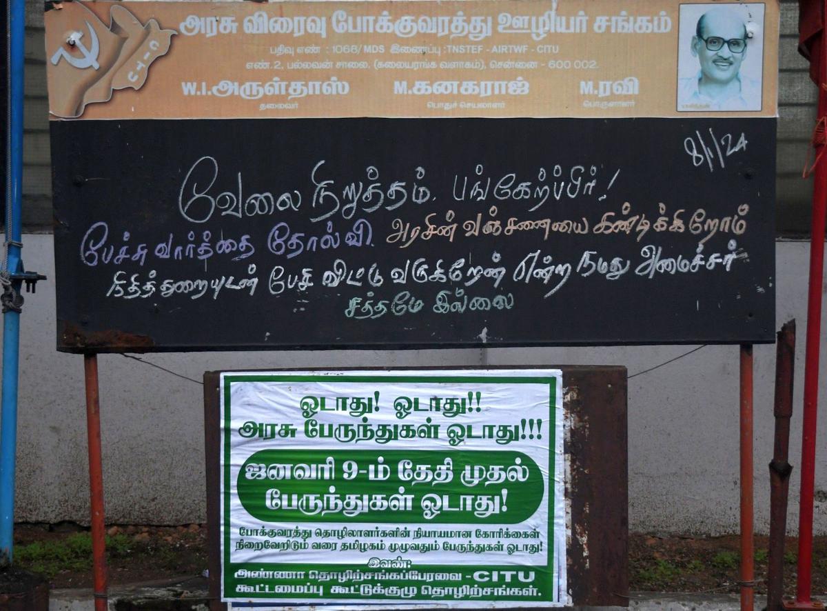 A view of the poster announcing strike by transport employees union at Pallavan Salai in Chennai.