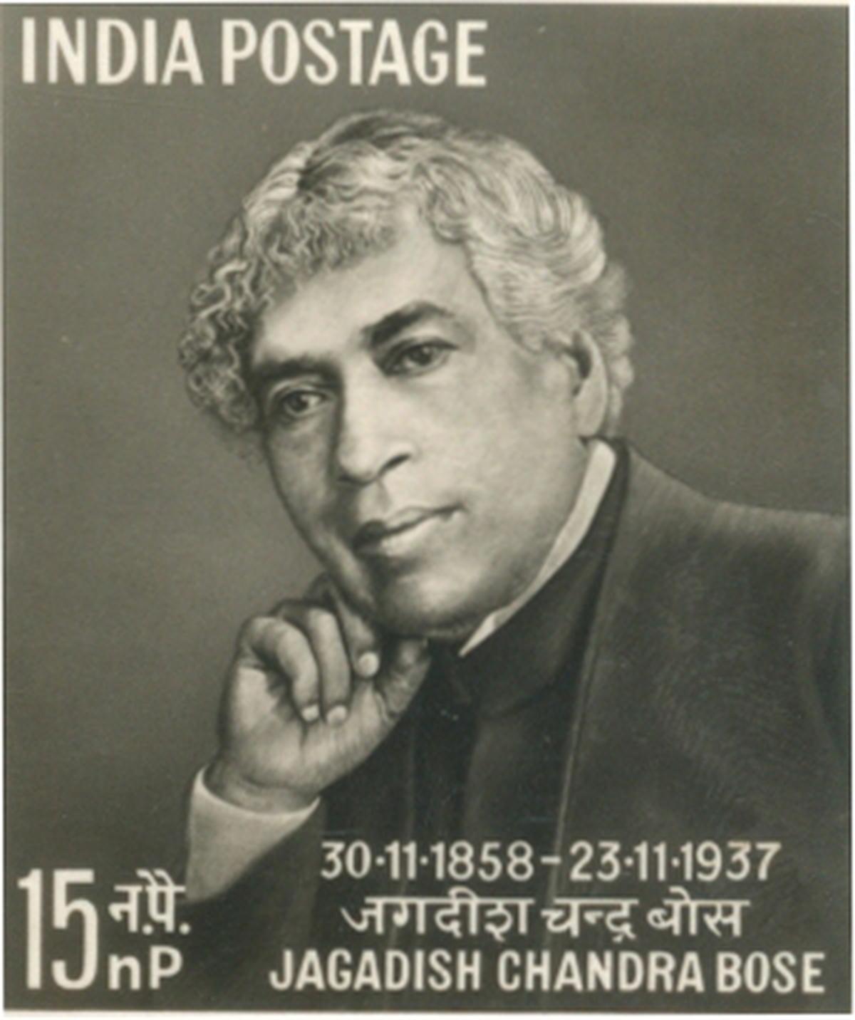 Facsimile of the stamp on Jagadish Chandra Bose issued by the Posts and Telegraphs Department, in 1958. 