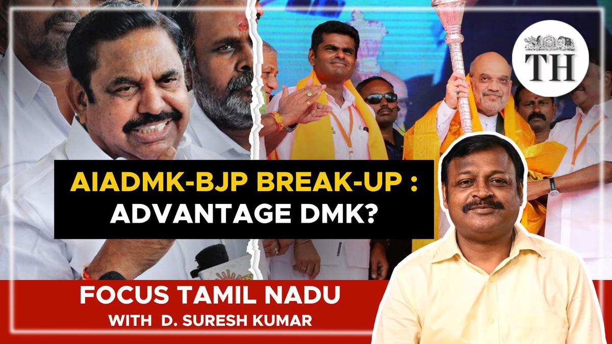 Watch | AIADMK-BJP break-up: Advantage DMK?