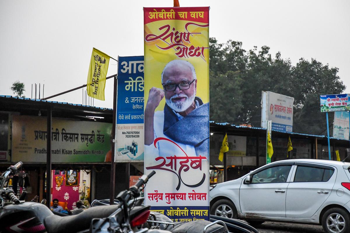 Banners featuring Chhagan Bhujbal at the entrance of Antrawali Sarathi village in Jalna.