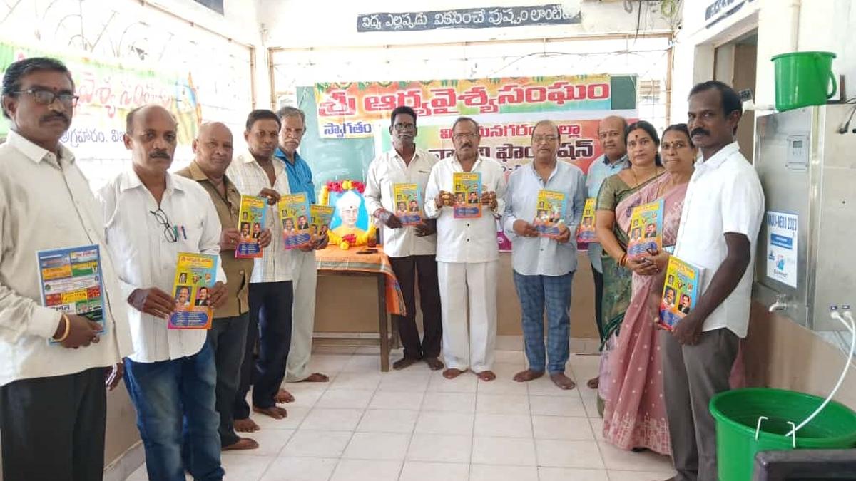Notebooks distributed to govt. school children