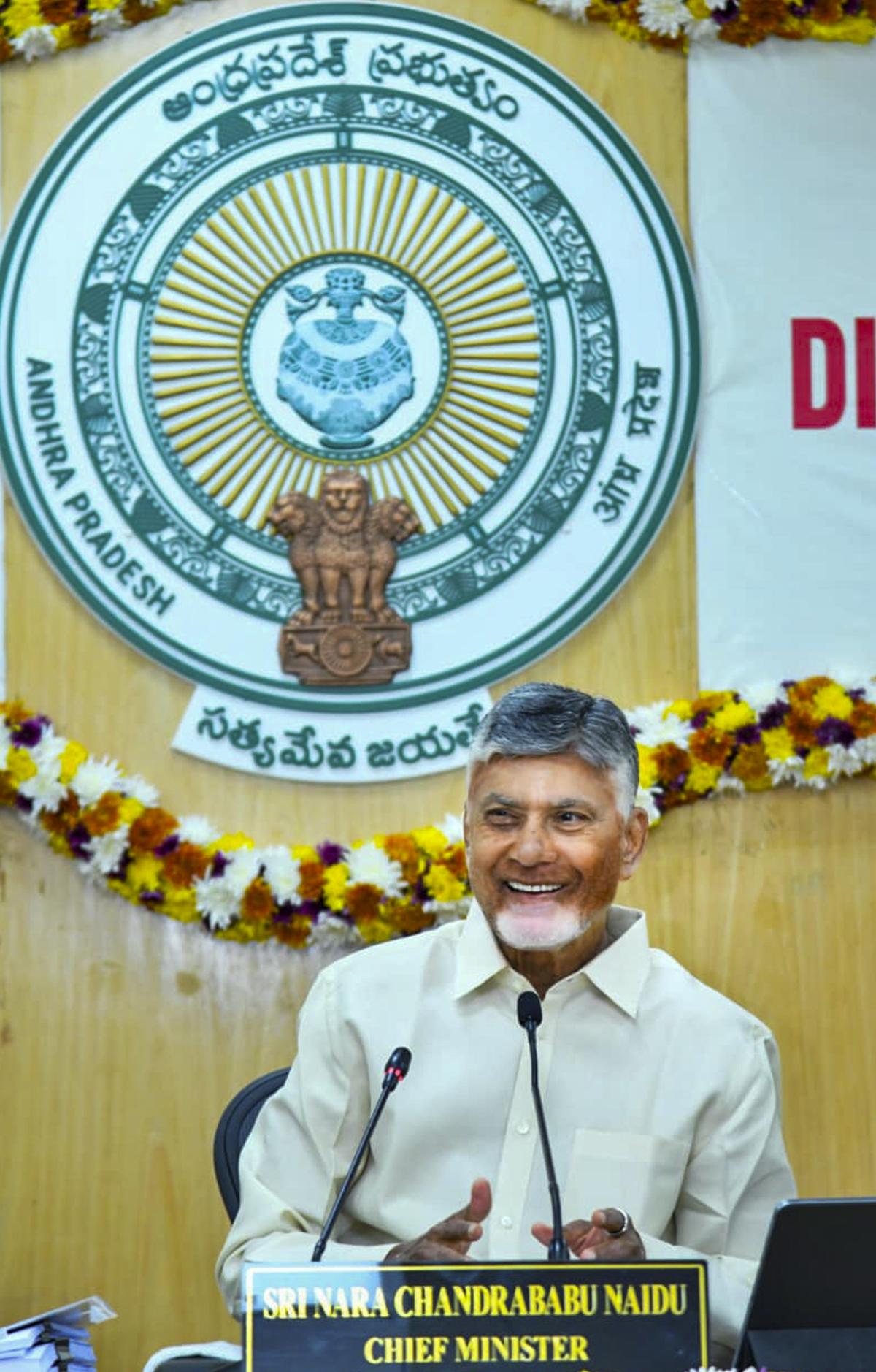 thehindu.com - V. Raghavendra - A.P. CM calls for adoption of Singapore's best practices in one district as a model