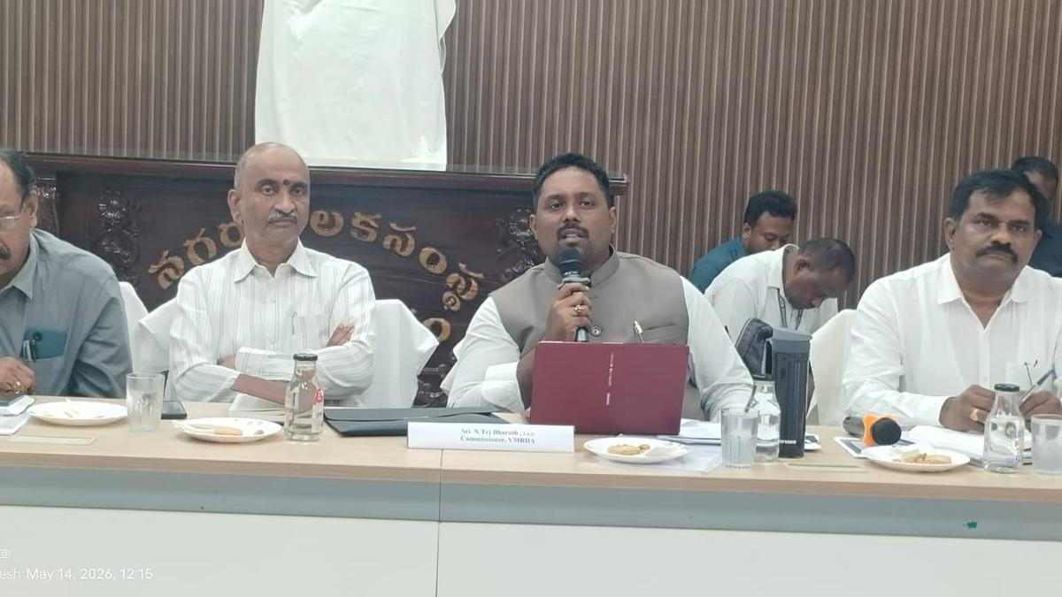 VMRDA to allot ₹9.9 crores for development works in Vizianagaram