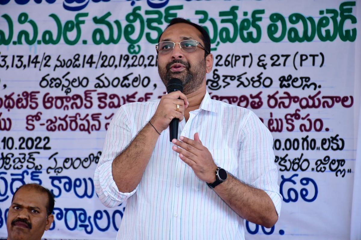 Today gold rate 2025 in andhra pradesh srikakulam