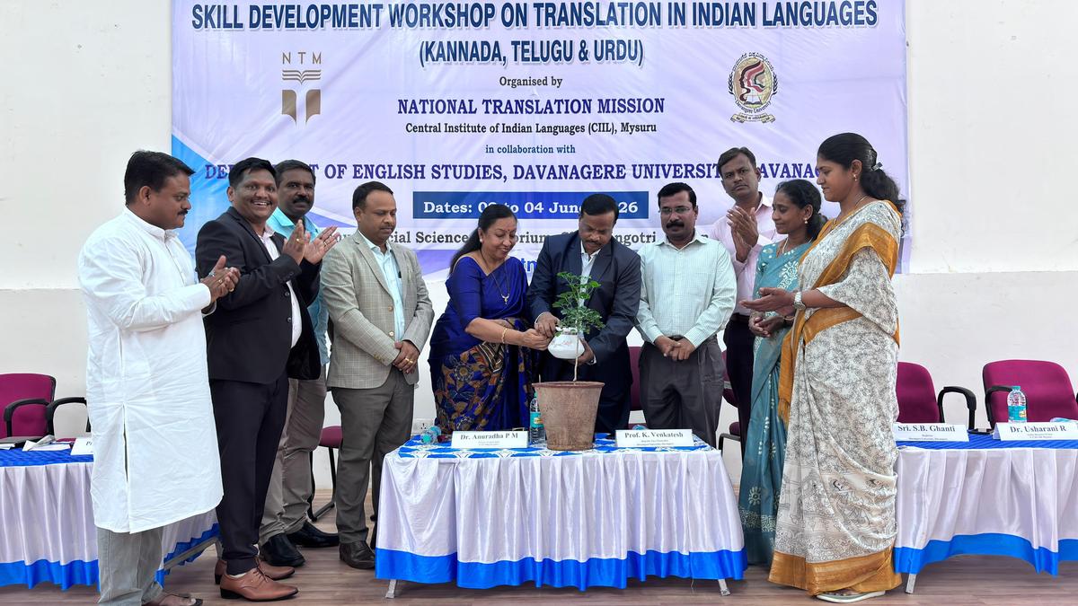 Workshop on translation under way in Davangere University