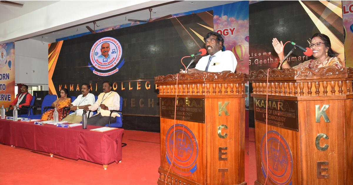 Cultural fest in progress at Kamaraj College of Engineering and Technology, Virudhunagar.  