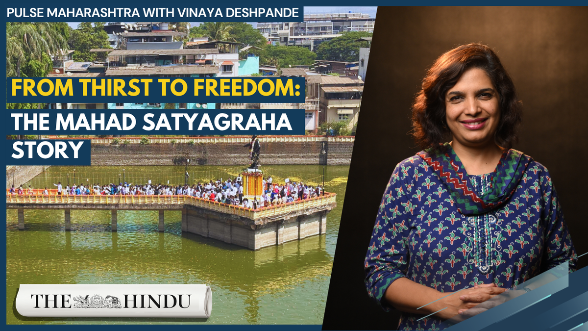 When drinking water became a revolution | Mahad Satyagraha