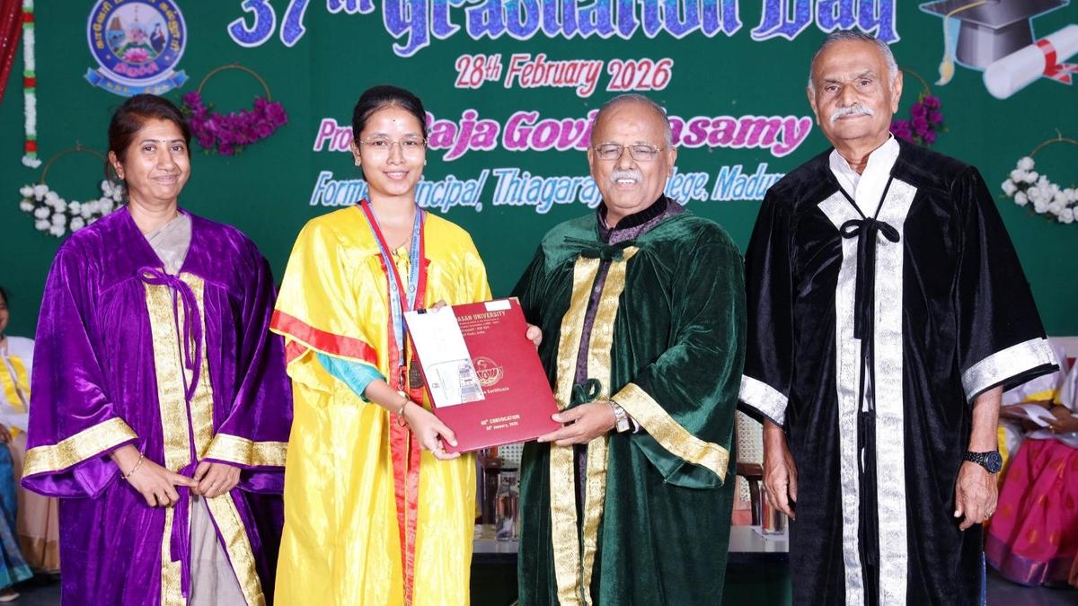 Campus Connect - Tiruchi