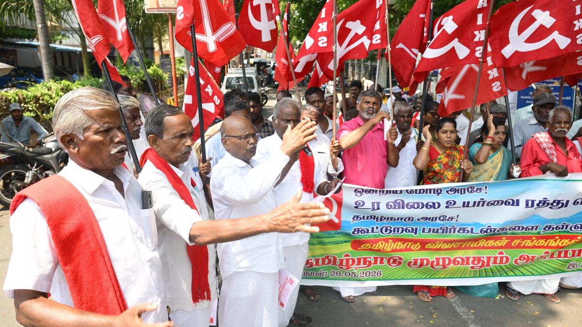 Farmers in Salem urge roll back of fertilizer price hike
