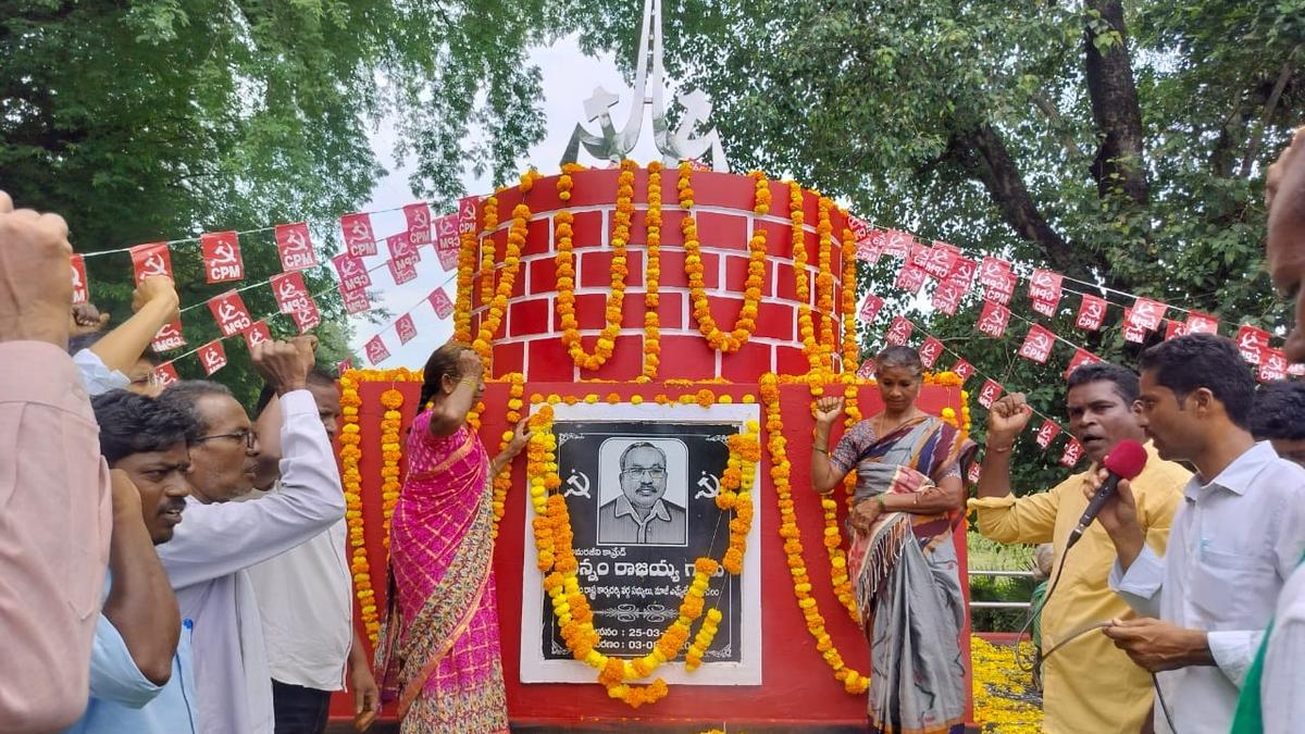 Sunnam Rajayya remembered on 5th death anniversary
