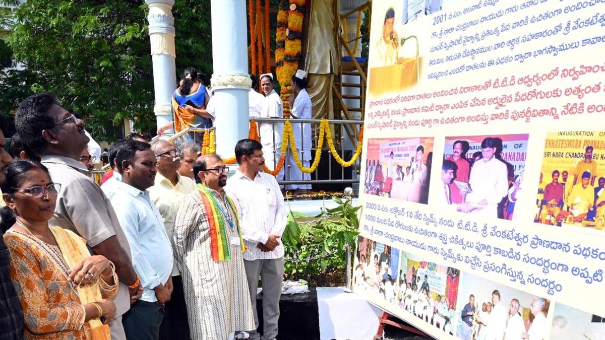 SVIMS, SPMVV offers tributes to NTR