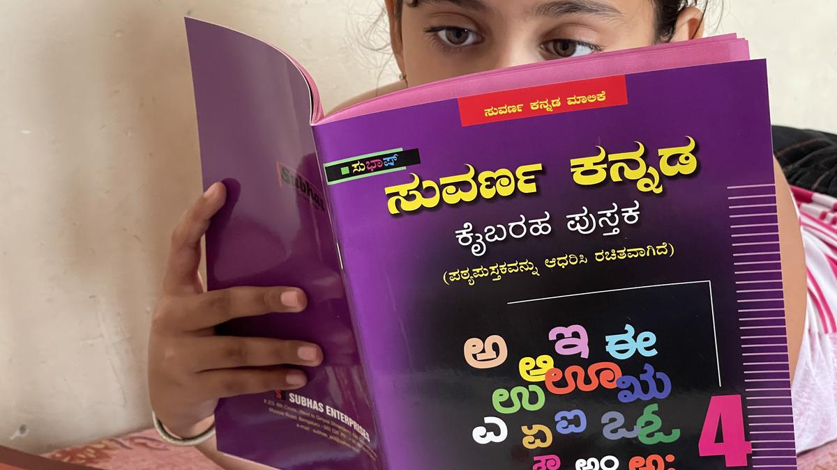 Explained | What is the Kannada Language Comprehensive Development Bill, 2022?