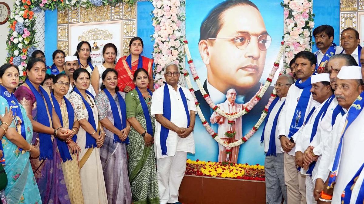 Mysuru: Call to uphold Constitutional values at Ambedkar Jayanti celebration