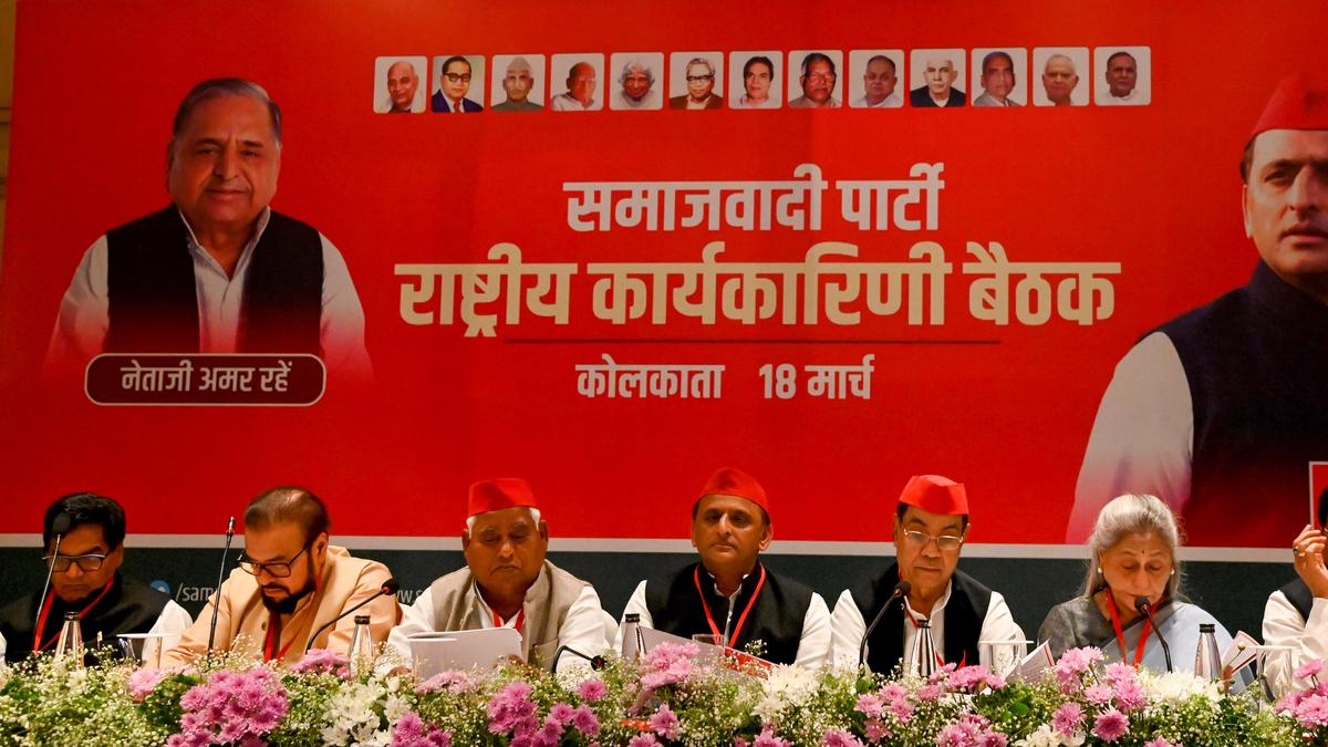 Samajwadi Party begins two-day national executive meeting in Kolkata ...