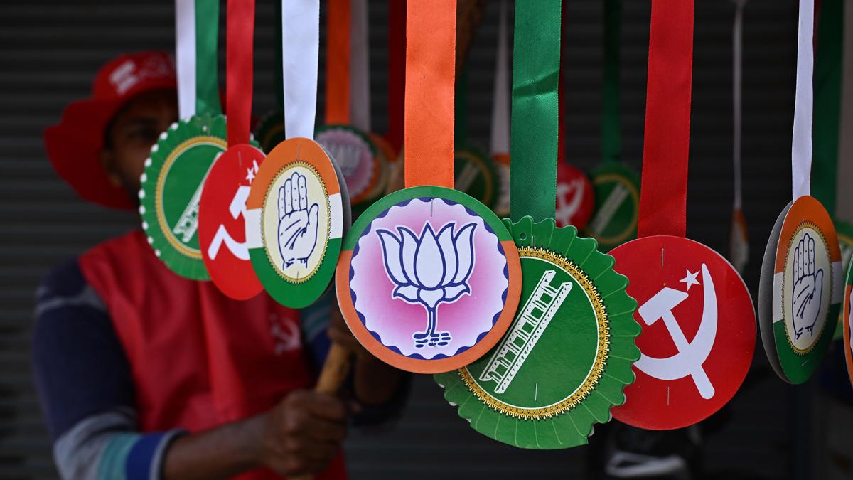 The continued pursuit of the perfect election