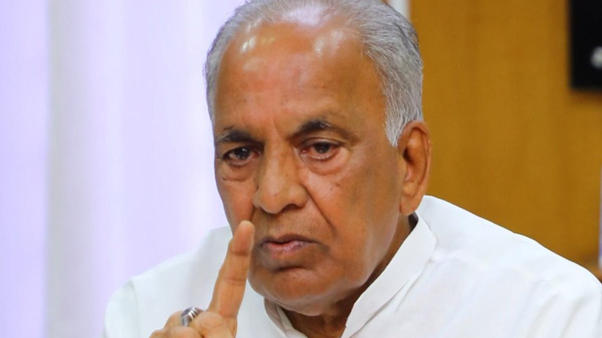 Karnataka to soon unveil Quantum Action Plan