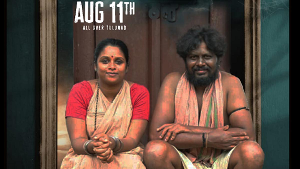Tulu films: Time to explore potential beyond comedies
Premium