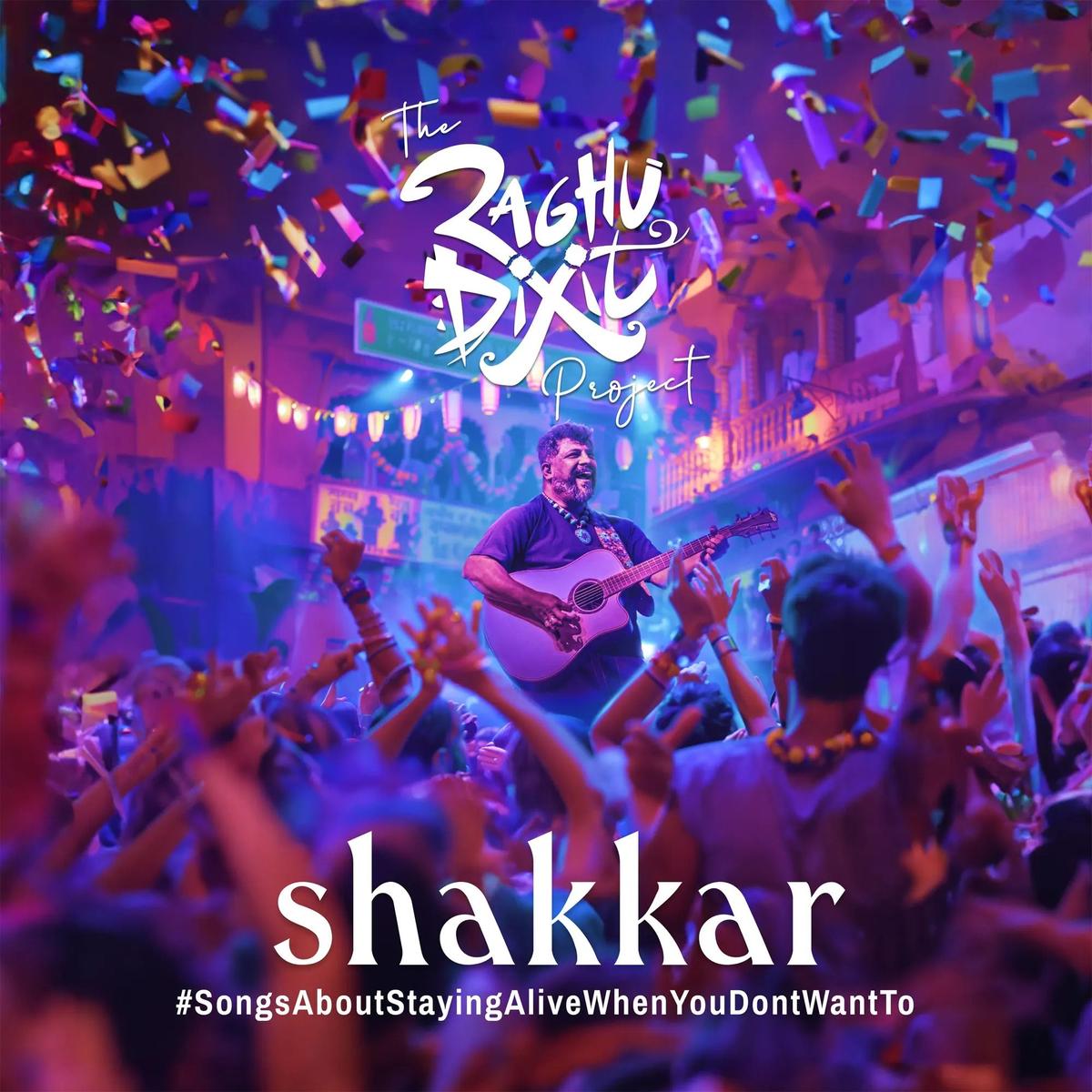 2024 बेंगलुरु संगीत पुनर्कथन 11 Raghu%20Dixit %20Shakkar%20album%20artwork