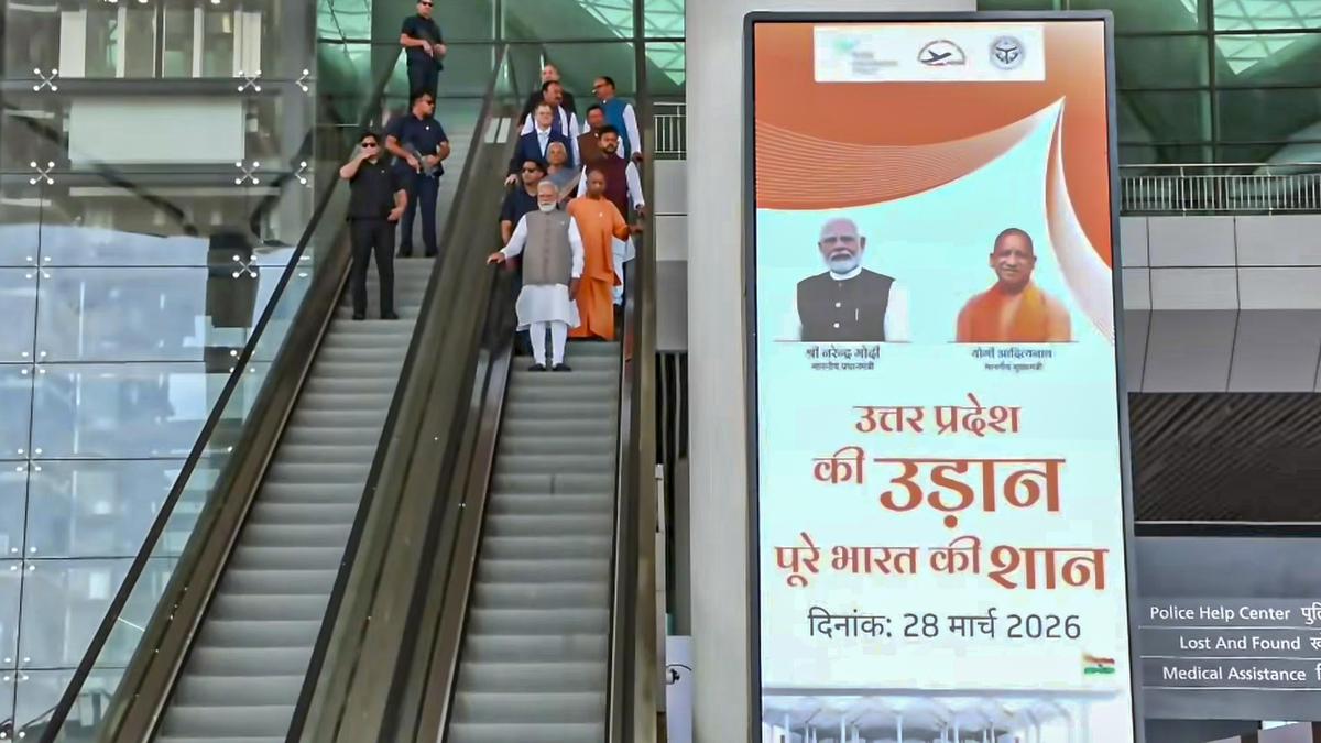 PM Modi inaugurates Noida International Airport