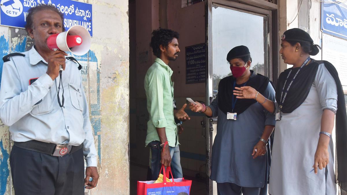 Security unchecked
Premium