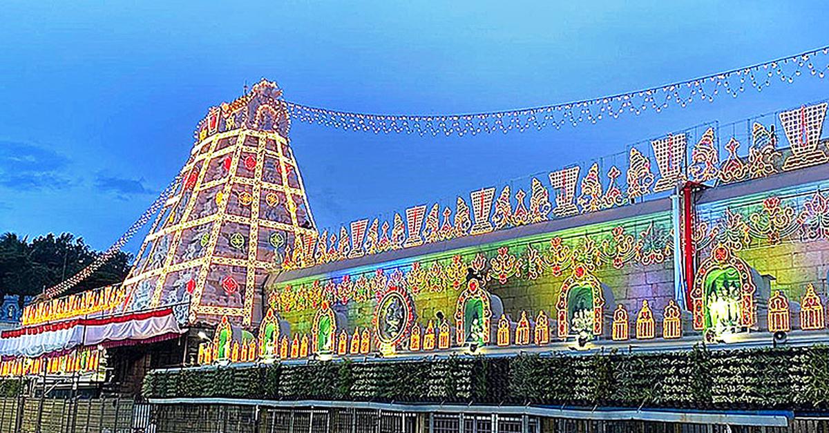 No VIP break darshan at Tirumala temple on October 24, 25 and November 8