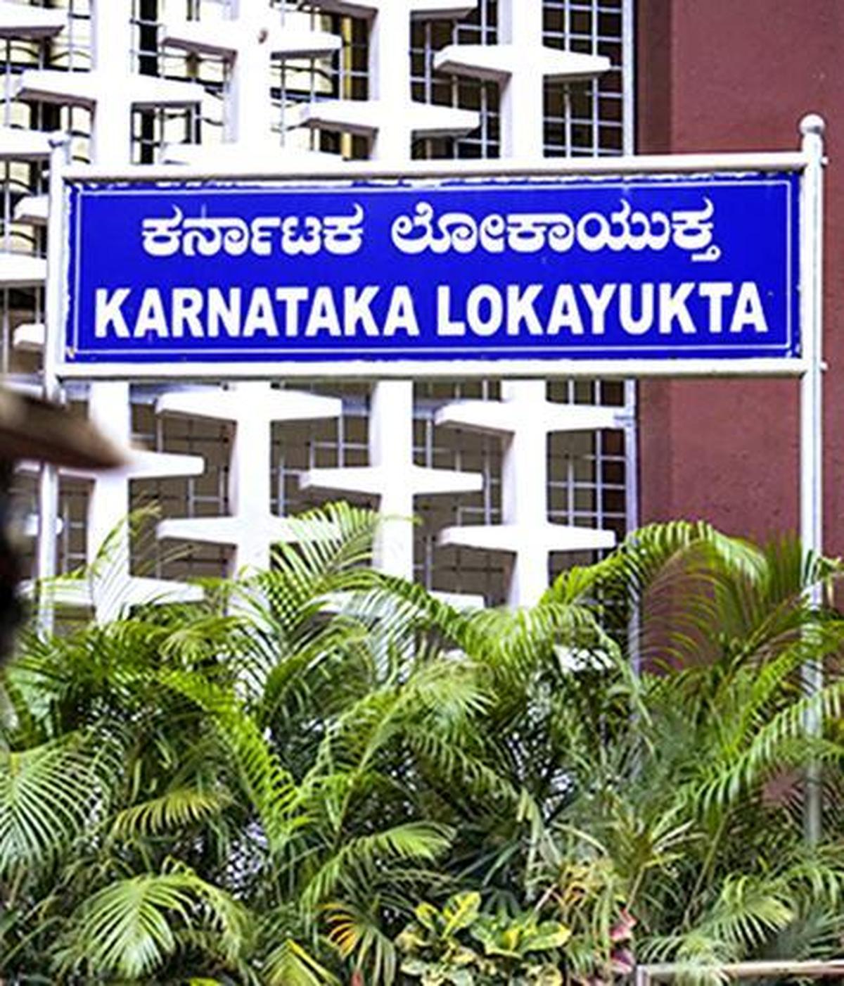 Lokayukta raids in PMAY scam; officials, contractor accused of ₹23.35 crore fraud