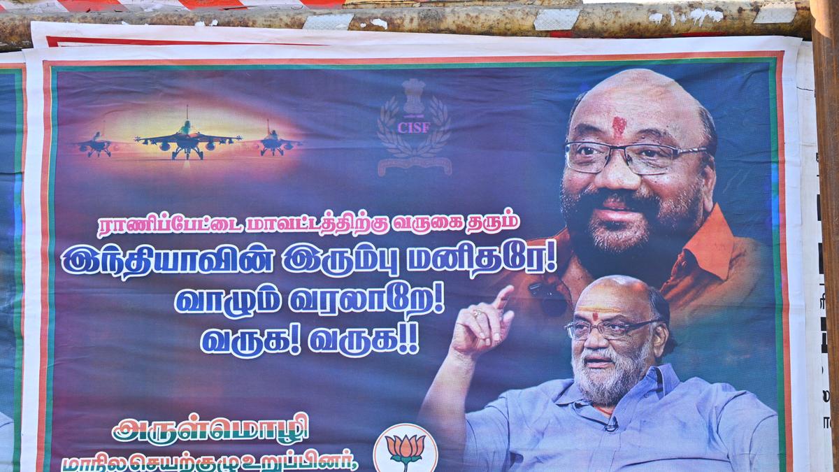 Posters of Tamil actor-director Santhana Bharathi put up to welcome Shah in Ranipet