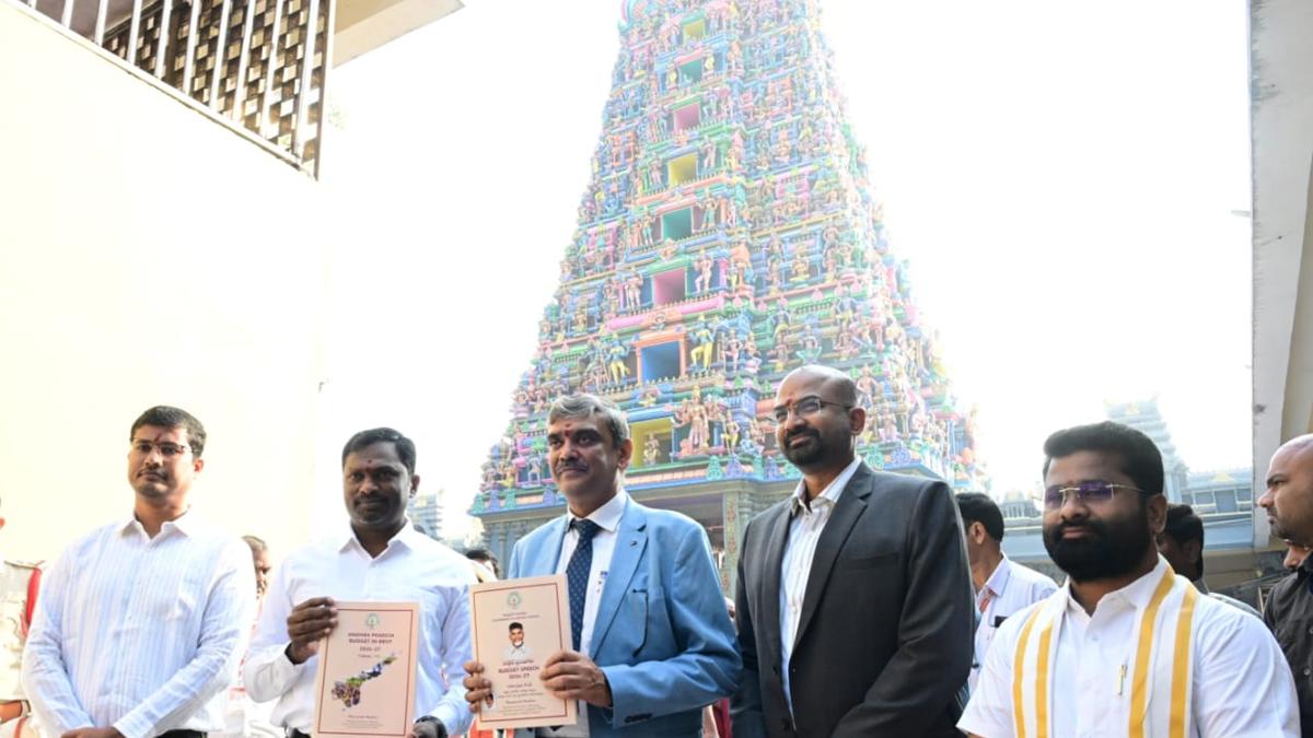 Andhra Pradesh Budget LIVE updates: Finance Minister Payyavula Keshav to present Budget for FY2026–27